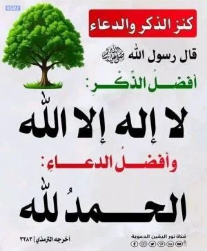 للايجار قسيمة صناعيه بمنطقة الري موقع متميز جدا على الدائري الخامس