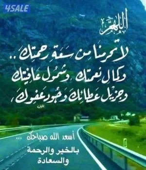 للإيجار شقة ٣غرف وصالة اول ساكن تشطيب سوبر ديلوكس